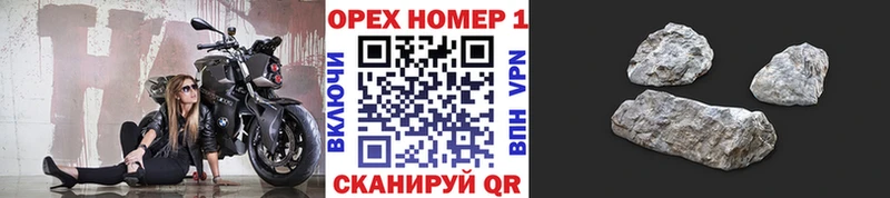 купить наркотик  Бавлы  Кокаин 99% 