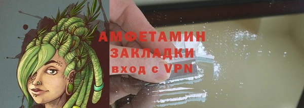 таблы Семикаракорск
