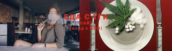 mix Семёнов