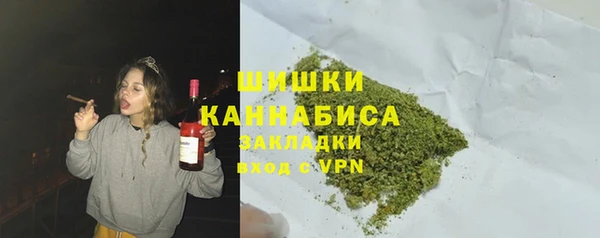 бутират Аркадак