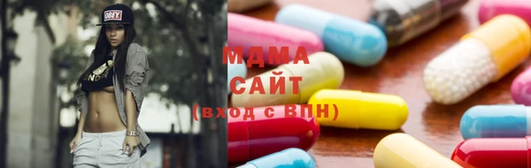 MDMA Premium VHQ Армянск