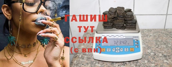 ALPHA PVP Семилуки
