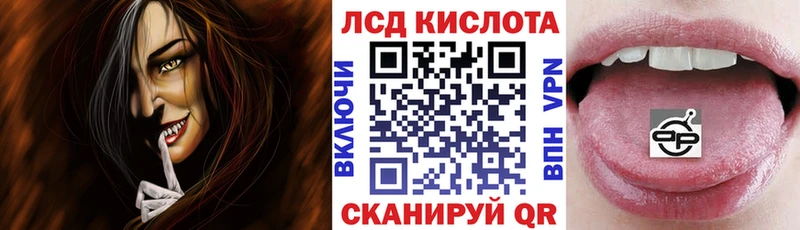 дарнет шоп  Бавлы  Наркотические марки 1,8мг 