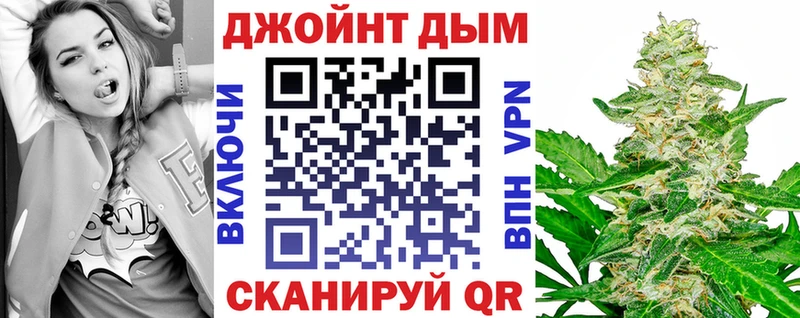 Бошки марихуана конопля  Бавлы 